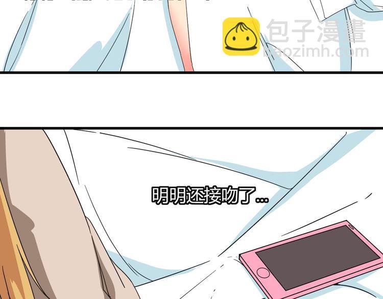 第24话 何去何从