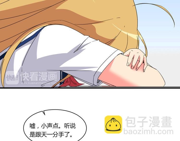 第24话 何去何从