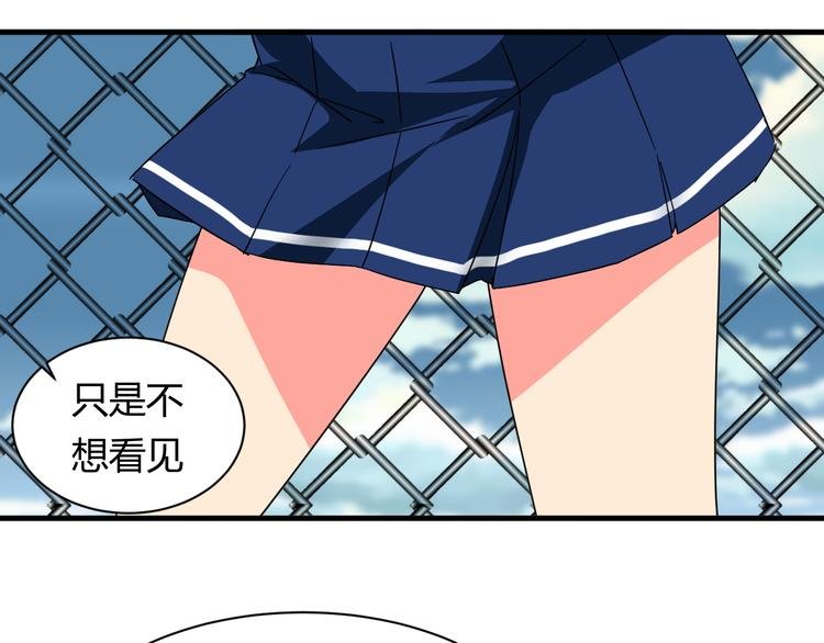 第24话 何去何从