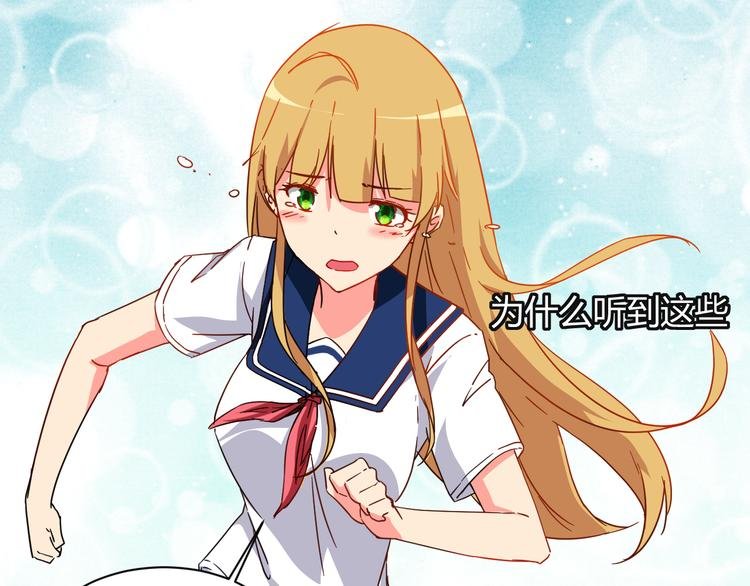 第24话 何去何从