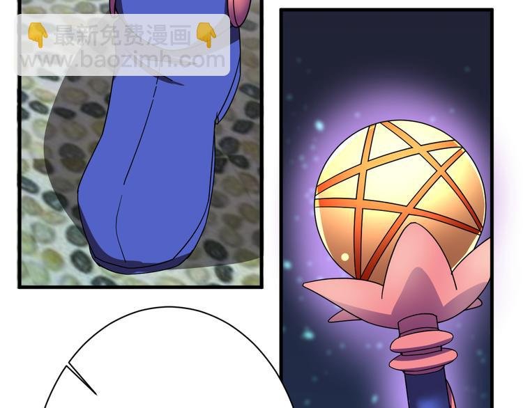 第28话 这就是你的衣服？