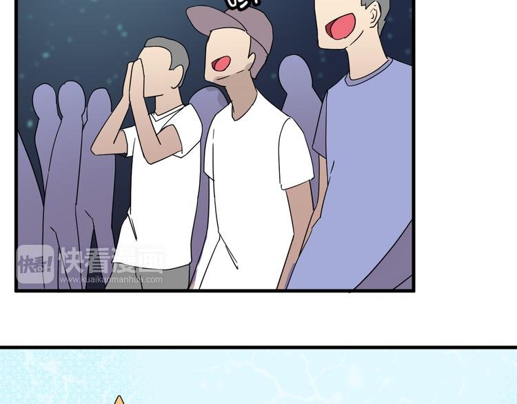 第29话 你离我远一点！