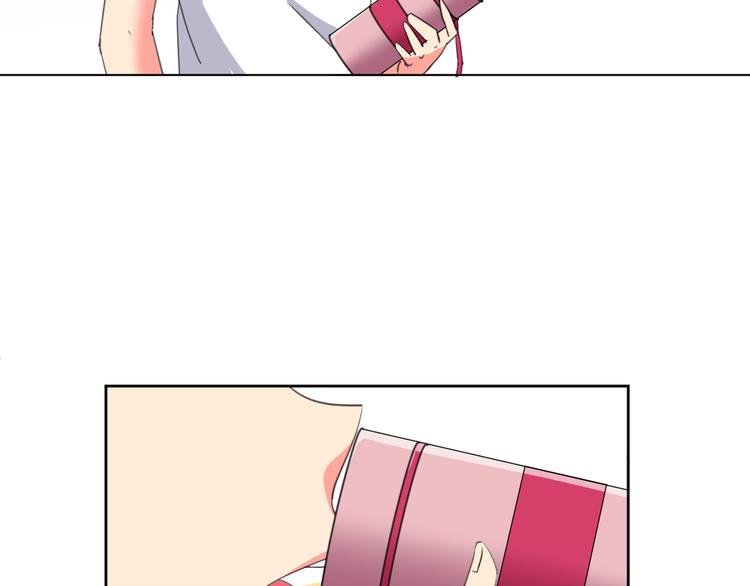 第3话 小白见到男友！？