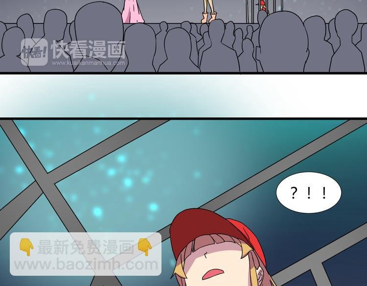 第30话 你的真心