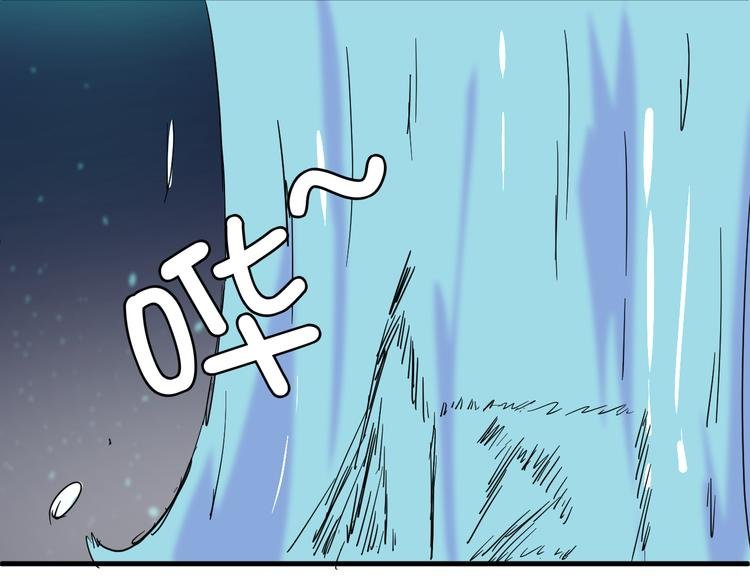 第30话 你的真心