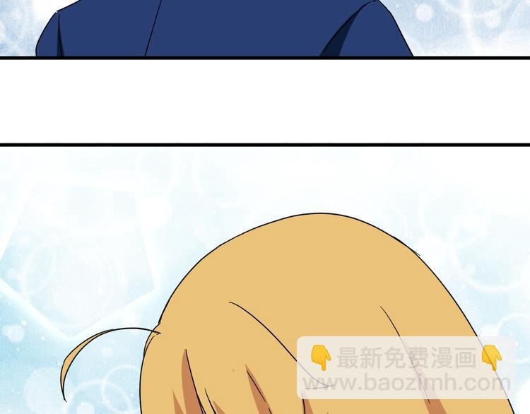 第30话 你的真心