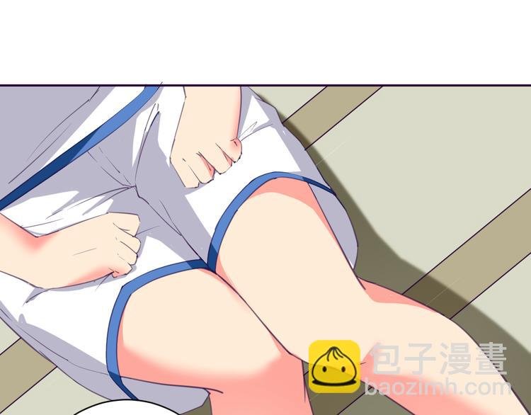 第4话 你想做什么！？