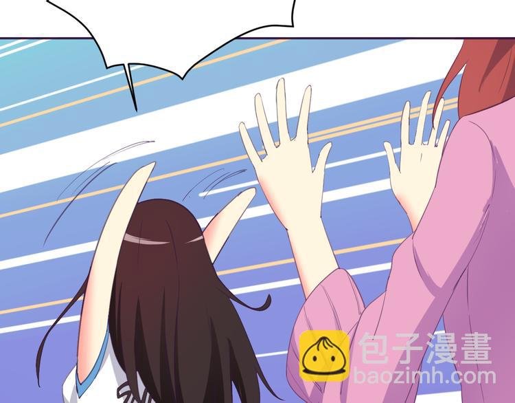 第5话 变性的原因！