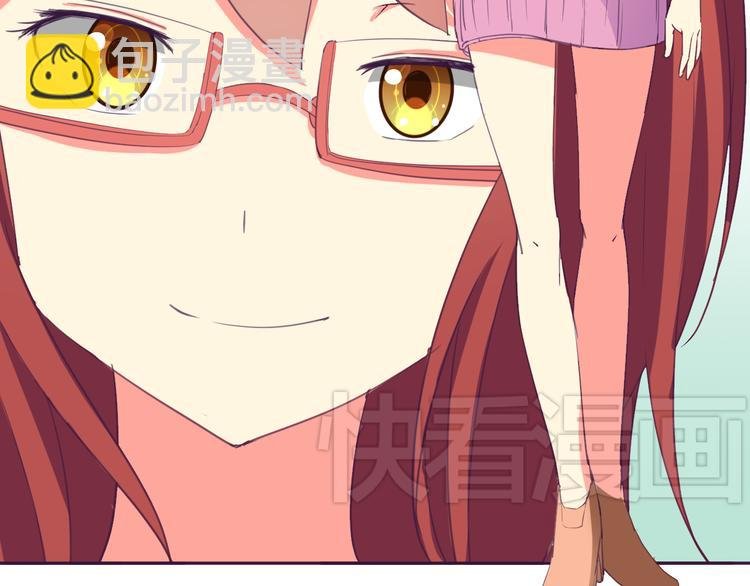第5话 变性的原因！