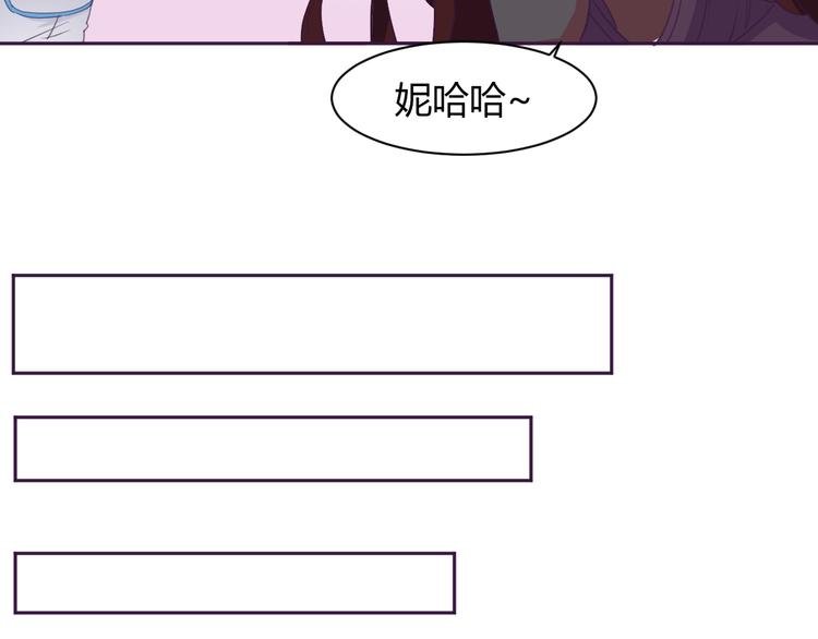 第5话 变性的原因！