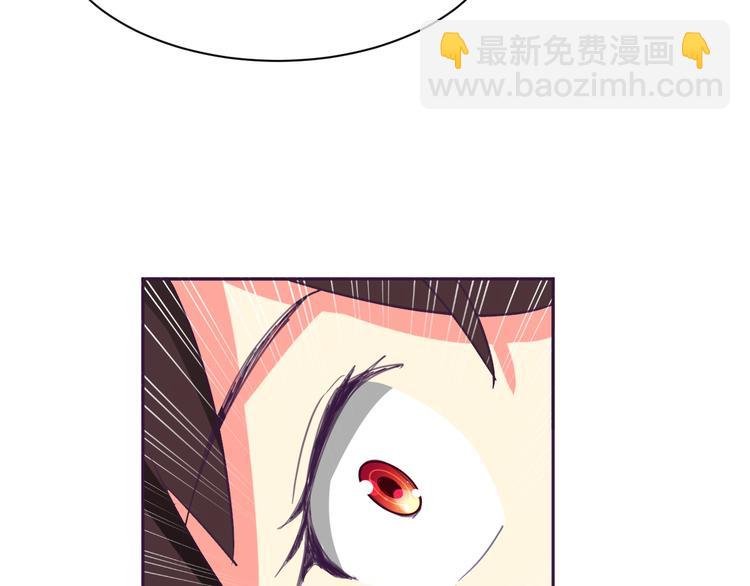 第5话 变性的原因！