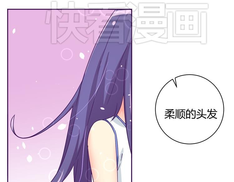 第6话 月之后裔