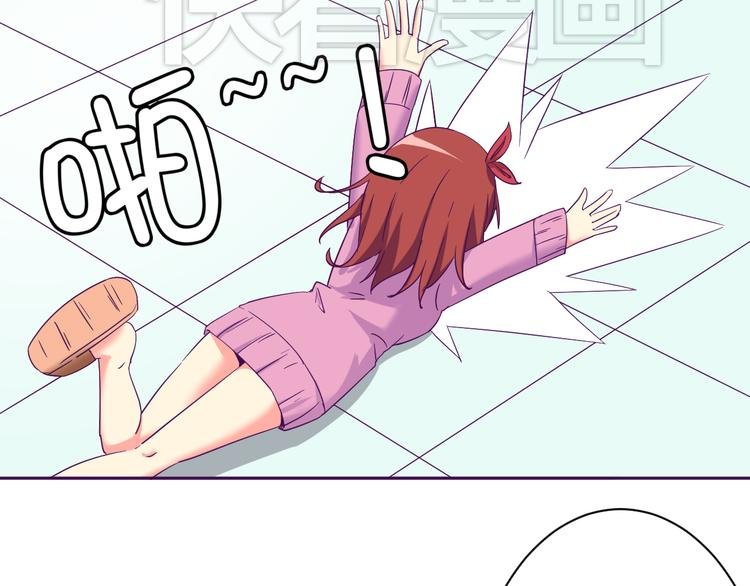 第6话 月之后裔