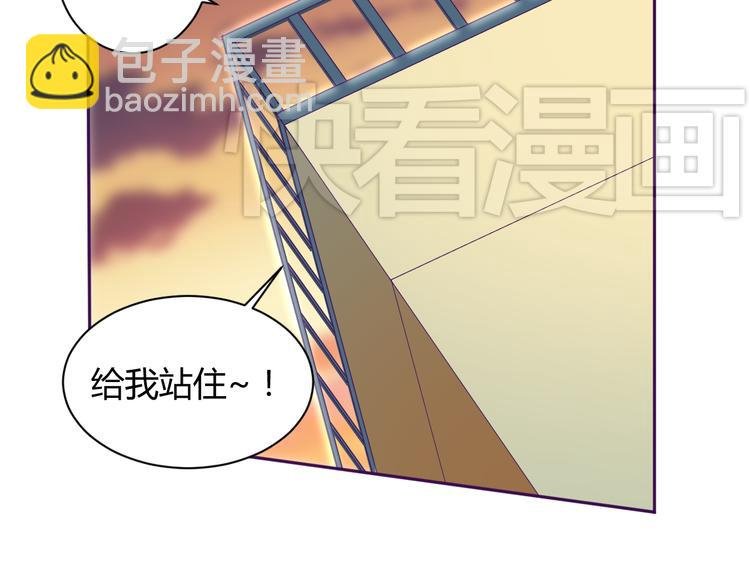 第6话 月之后裔