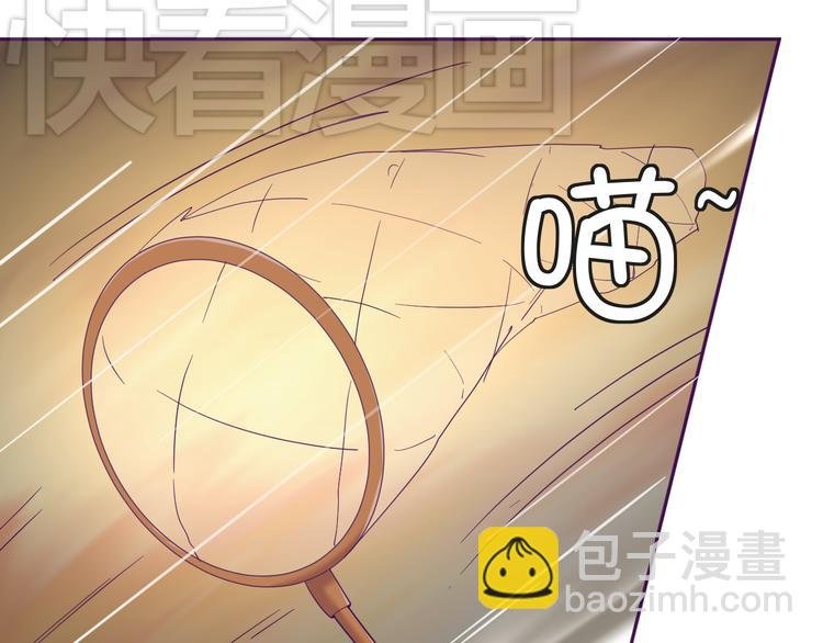 第6话 月之后裔