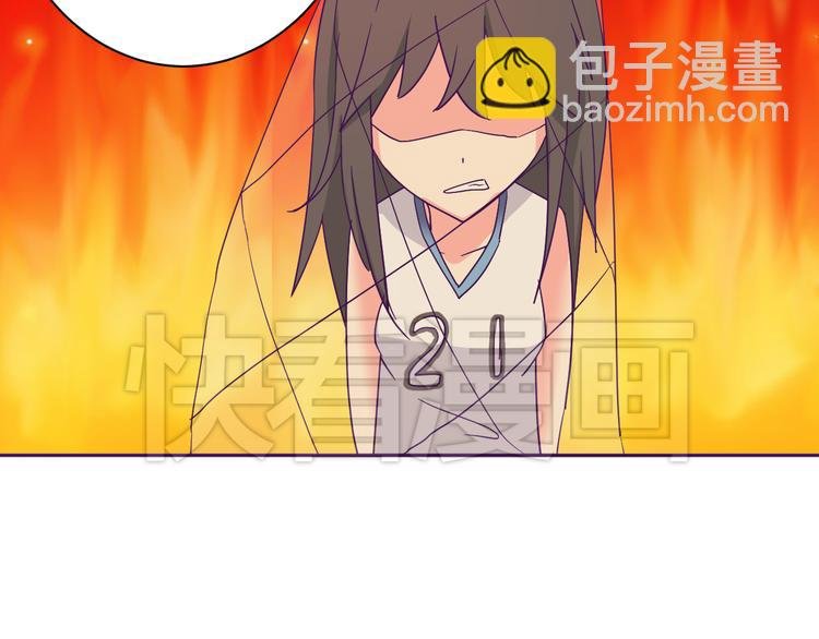 第6话 月之后裔
