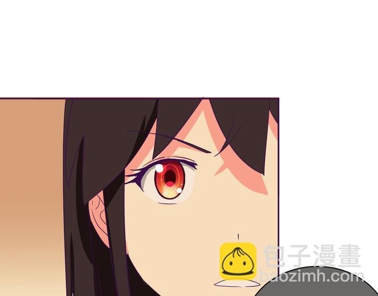 第6话 月之后裔