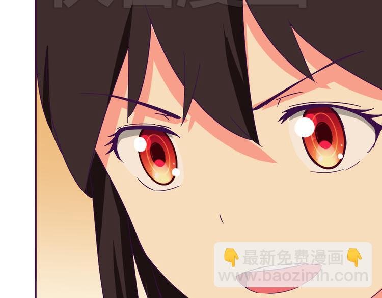 第6话 月之后裔