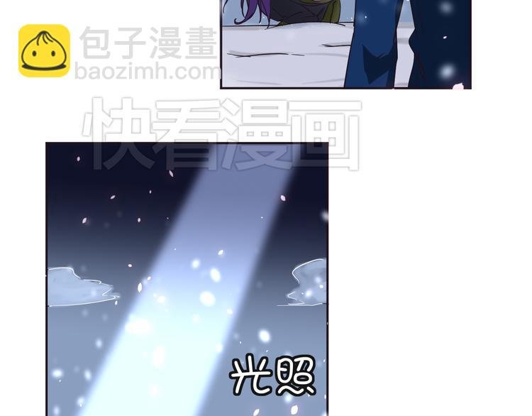 第7话 混乱的天一
