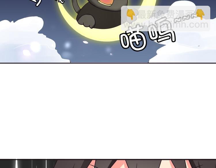 第7话 混乱的天一