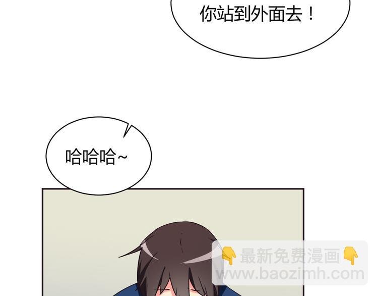 第7话 混乱的天一