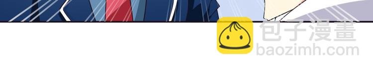 第7话 混乱的天一