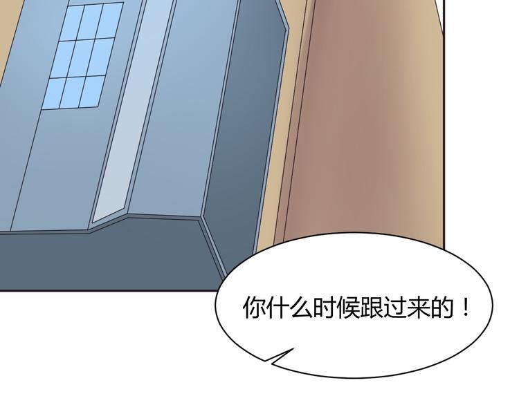 第7话 混乱的天一