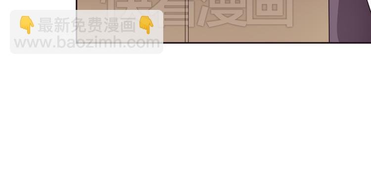 第7话 混乱的天一