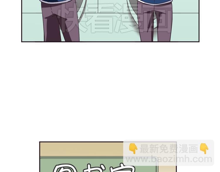 第7话 混乱的天一