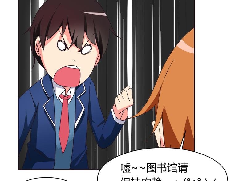 第7话 混乱的天一