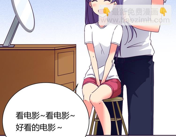第9话 争执