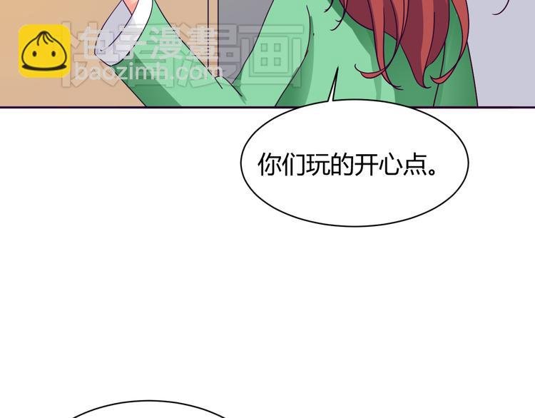 第9话 争执