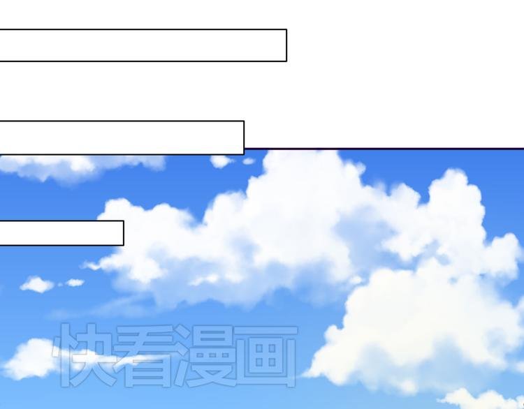 第9话 争执