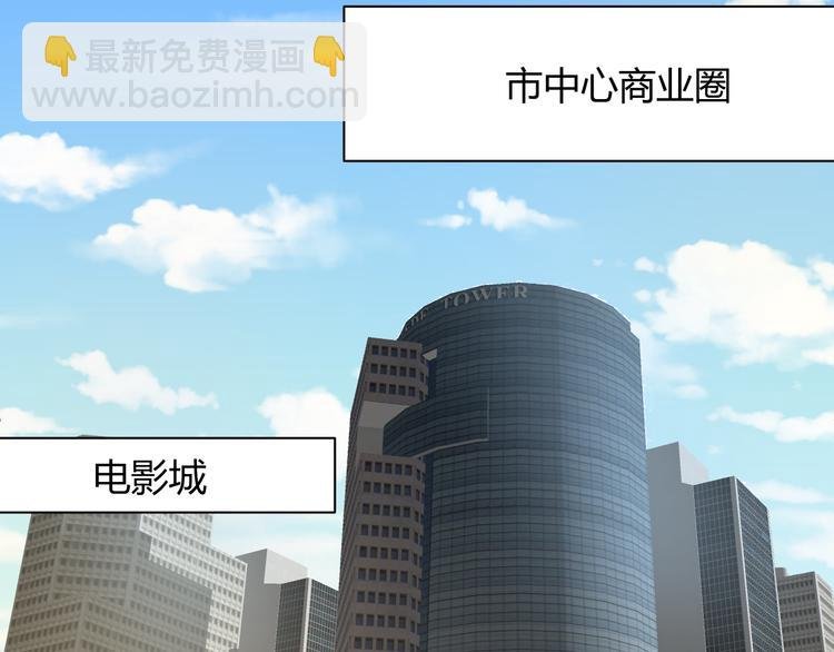 第9话 争执