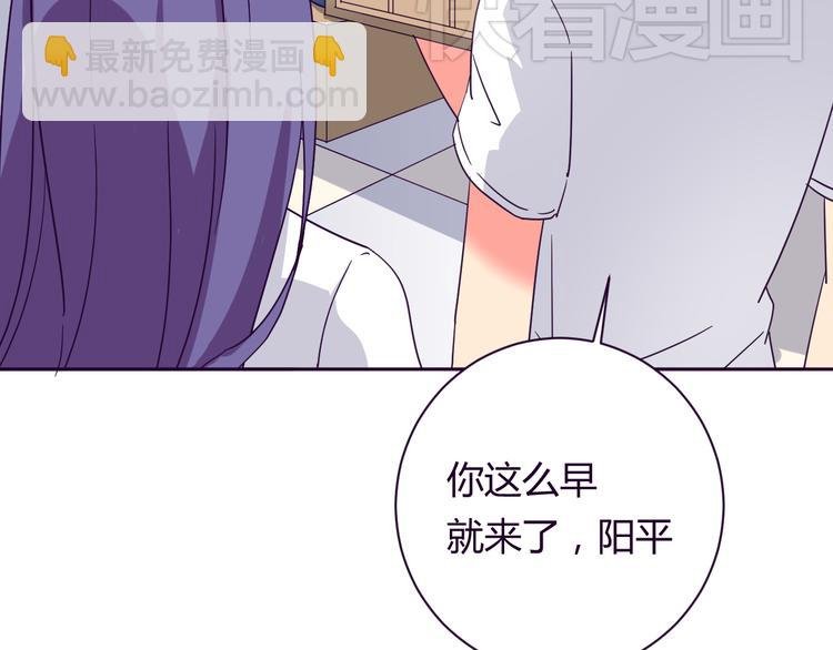 第9话 争执