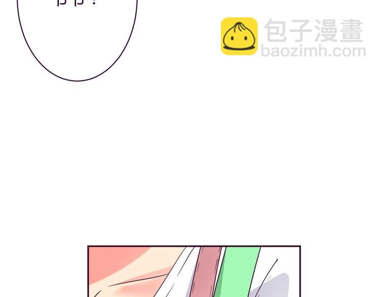 第9话 争执