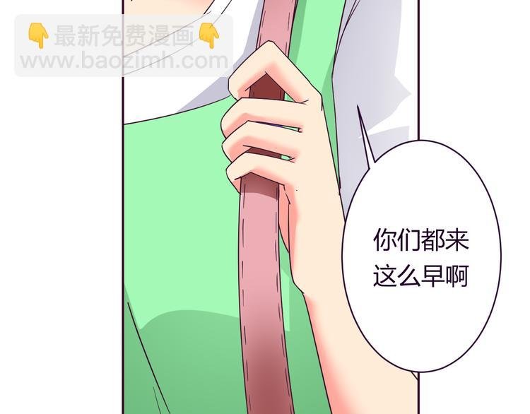第9话 争执