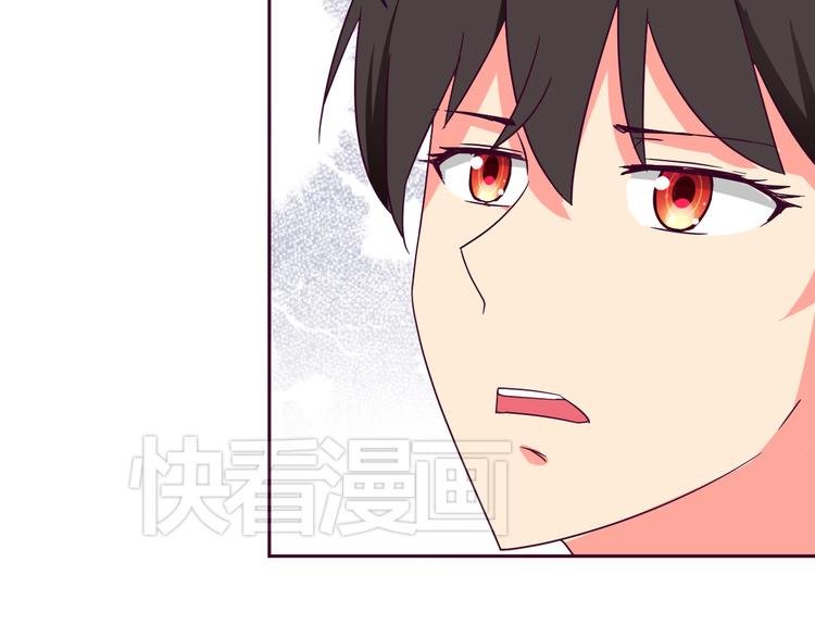 第9话 争执