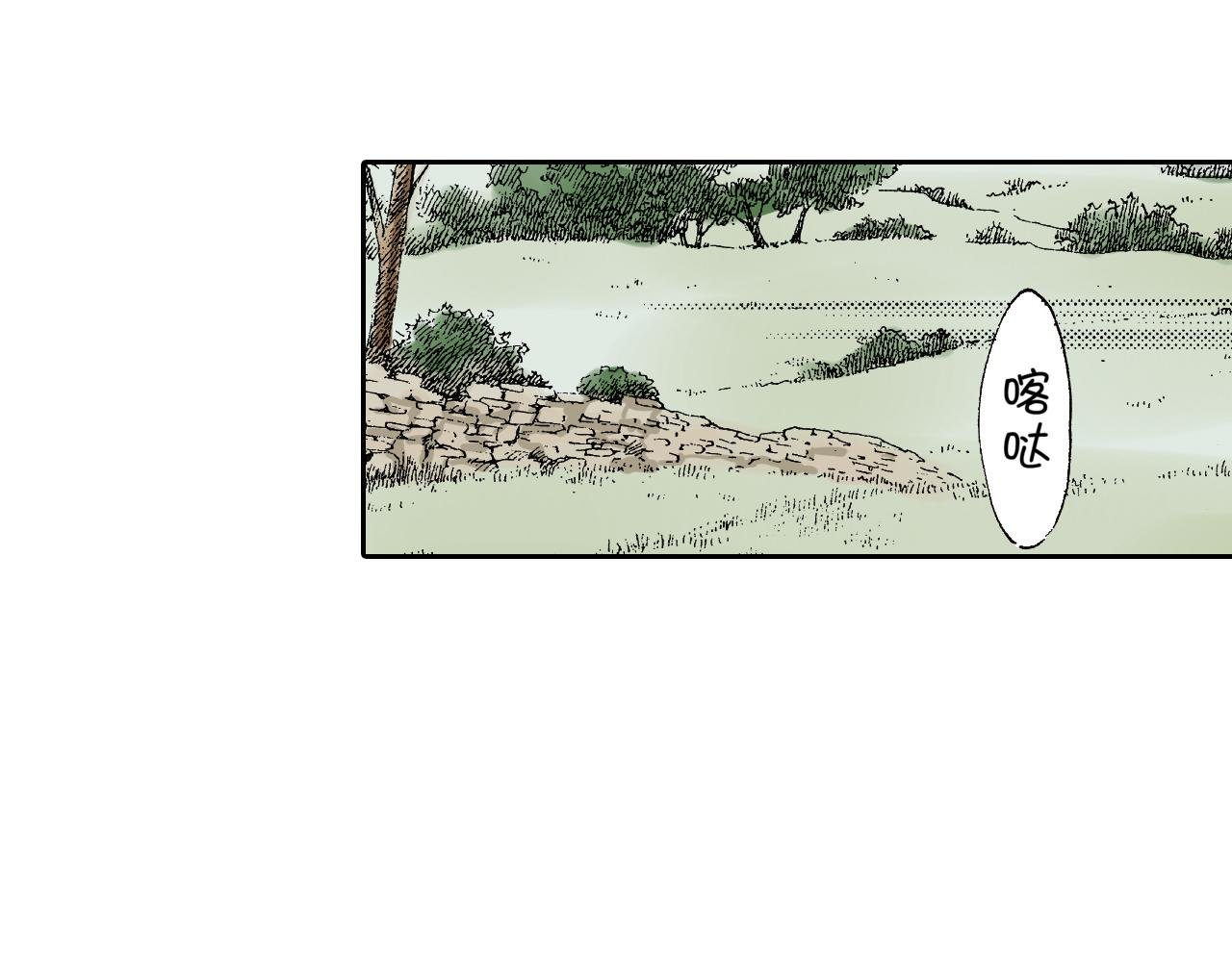 第21话