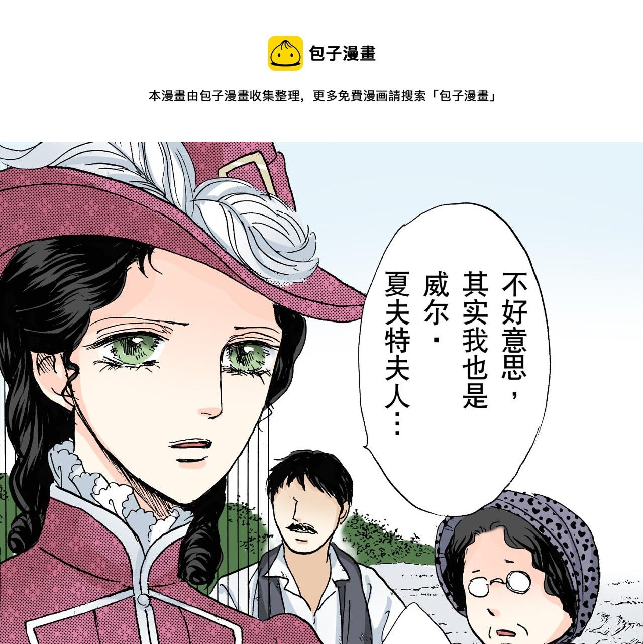 第22话