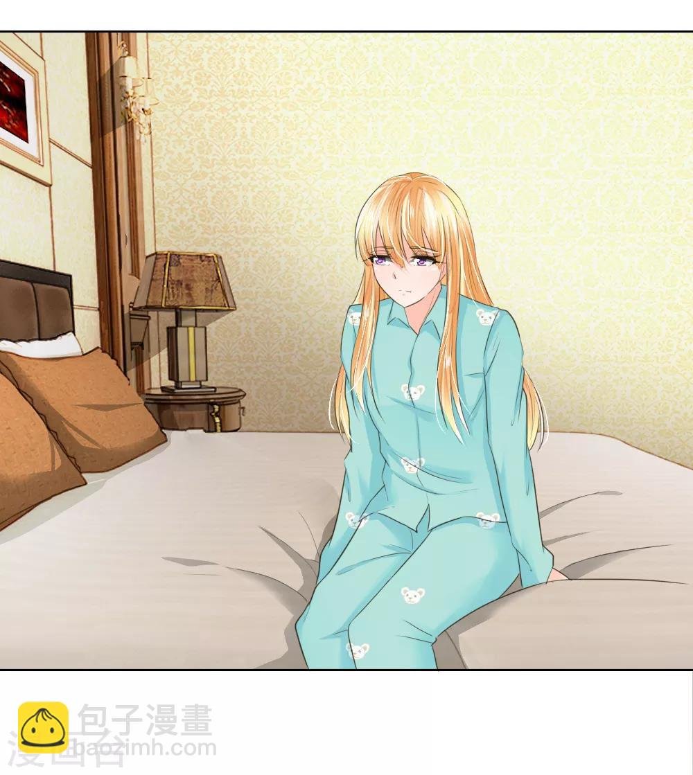 第198话 难道另有隐情？