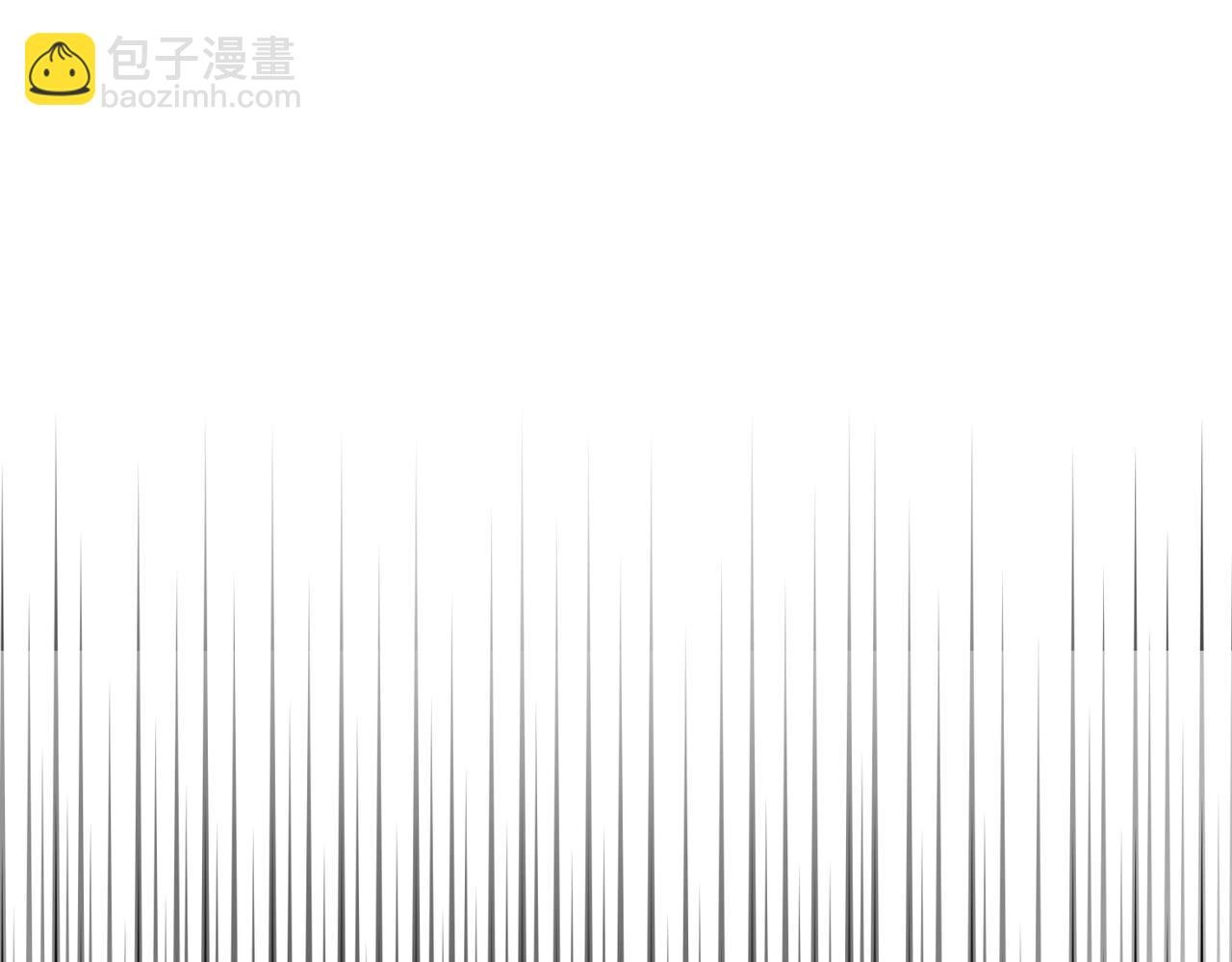 第111话：正式面基