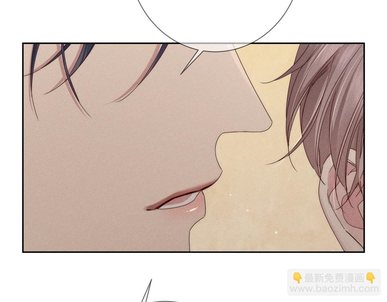 第111话：正式面基