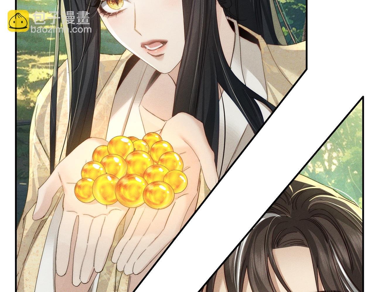 第155话：讨欢心
