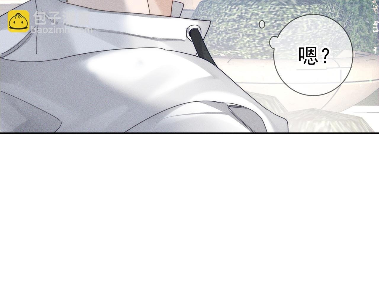 第175话：青春男主梦到家教