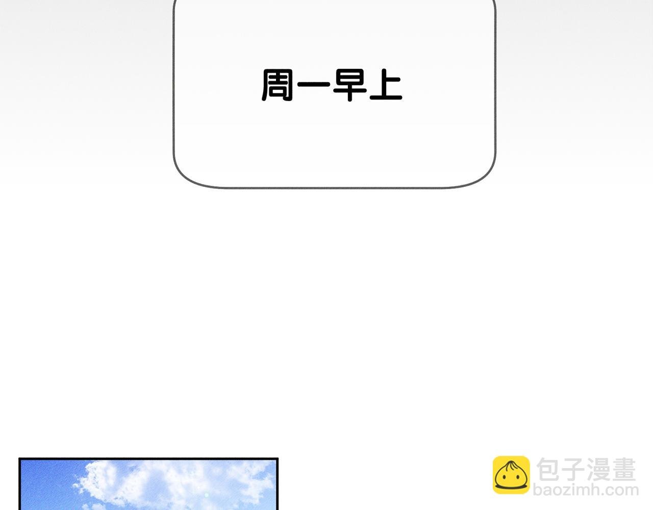 第179话：这个给你