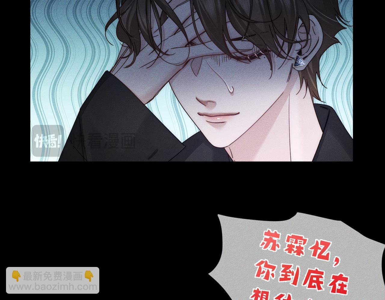 第195话：接客?