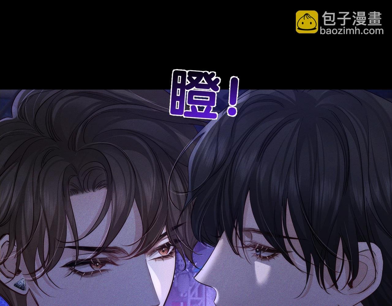 第195话：接客?