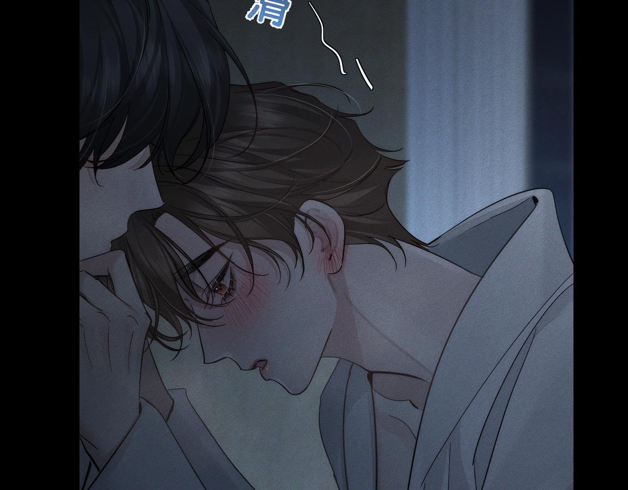 第214话：他喜欢我