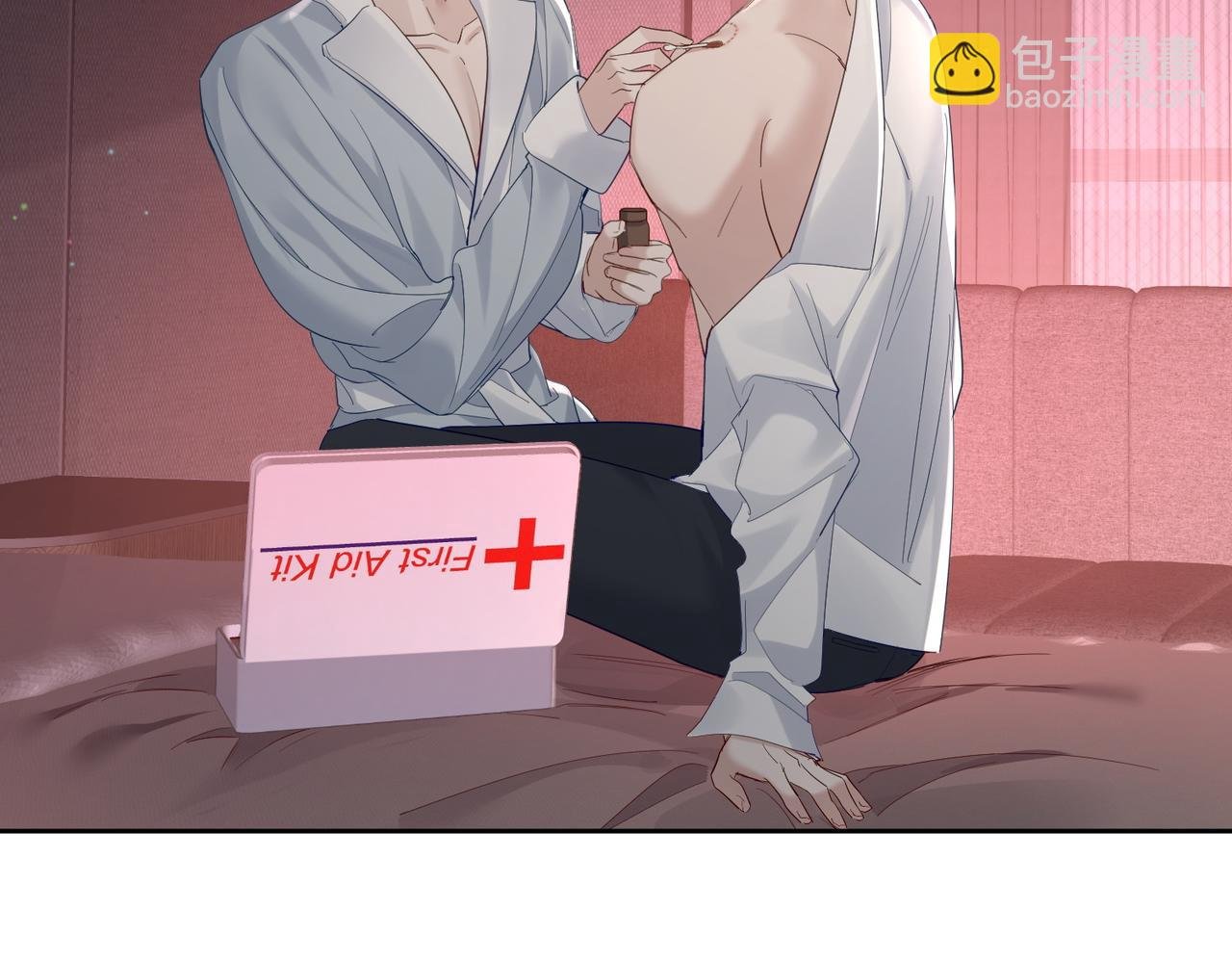 第24话：确认心意